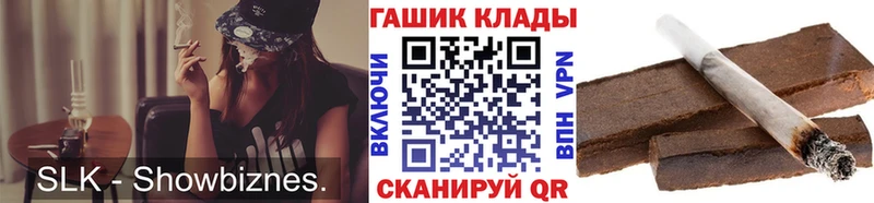 Купить наркотики сайты Невельск МАРИХУАНА  Метадон  Меф мяу мяу 