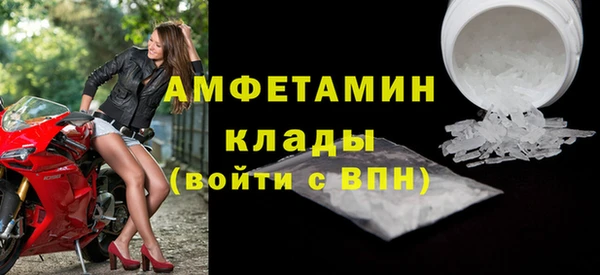 а пвп мука Абинск
