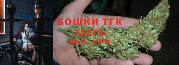 эйфоретик Абдулино