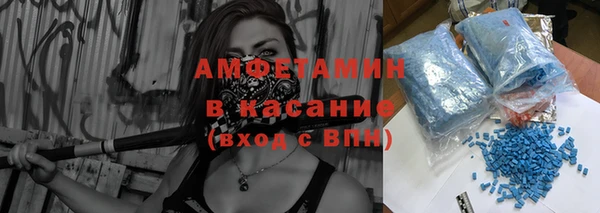 хмурый Абаза