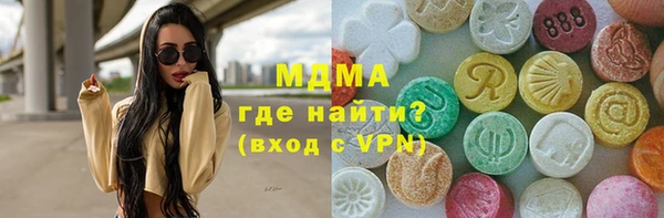 а пвп мука Абинск
