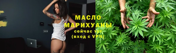 а пвп мука Абинск