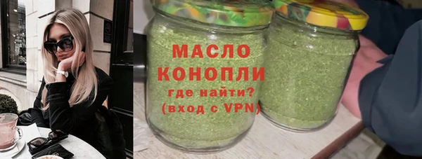 хмурый Абаза