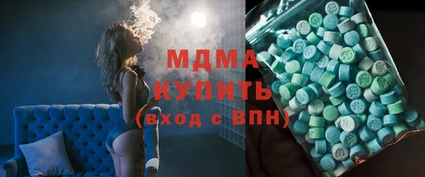 а пвп мука Абинск