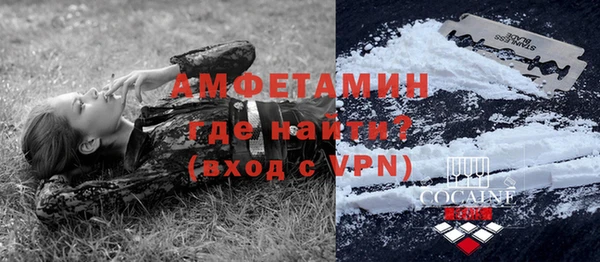 а пвп мука Абинск