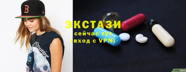 а пвп мука Абинск