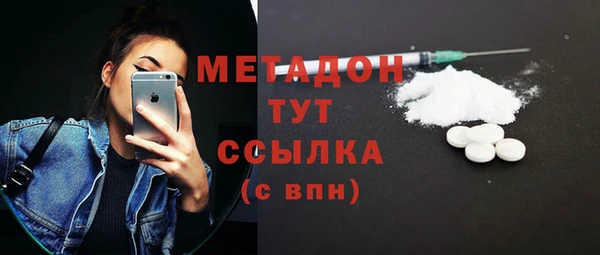 а пвп мука Абинск