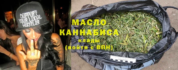 а пвп мука Абинск