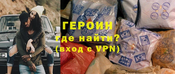 хмурый Абаза