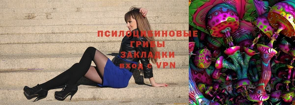 а пвп мука Абинск