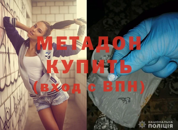 хмурый Абаза