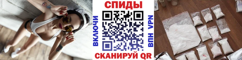 МЕТАМФЕТАМИН кристалл  KRAKEN рабочий сайт  Невельск  что такое наркотик 